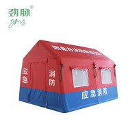 劲脉 消防帐篷 3*5*2.6M 顶