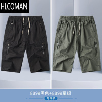 HLCOMAN夏季男士七分裤爸爸短裤外穿中老年人大码休闲中裤薄款大裤衩