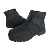 诚智旺 防寒防滑棉鞋 40-45号/双