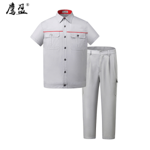 鹰盈 夏季灰白工作服 各码 套