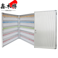 鑫木樽钥匙收纳箱200位个