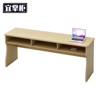 宜掌柜 长 条桌