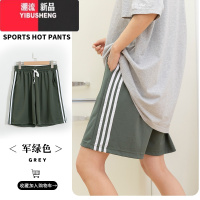 YIBUSHENG运动短裤女跑步速干宽松外穿高腰阔腿健身睡裤清凉大码休闲裤女