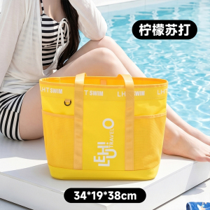 网格游泳包干湿分离大容量泳衣防水沙滩包女式专用收纳泳包运动包1085