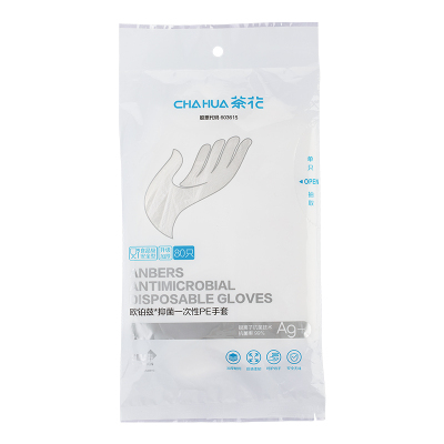 茶花 欧铂兹*一次性PE手套80 80只/套