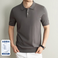 春夏新款男士翻领纯色短袖Polo衫轻商务简约休闲透气舒适轻薄