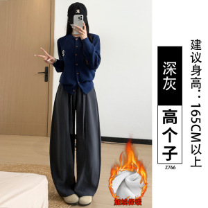 咖色灯芯绒裤女秋冬季加绒加厚高腰宽松显瘦美拉德休闲阔腿裤_550_651