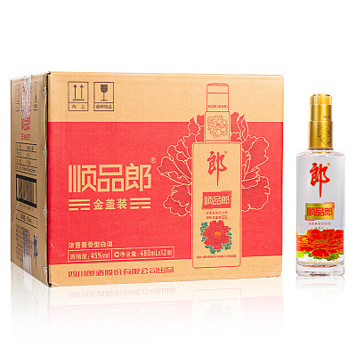 郎酒顺品郎金盖浓酱兼香型白酒45度480ml*2瓶