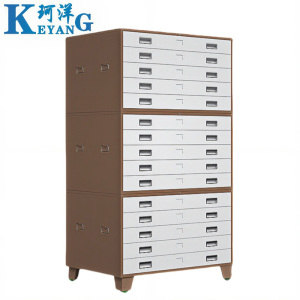 珂洋 图纸柜 咖色0号三节1300*930*1750mm 台