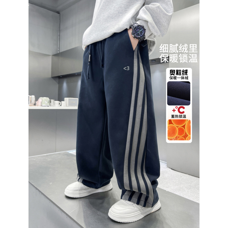 男童加绒运动裤冬装新款儿童阔腿裤子秋冬初中生大童休闲卫裤