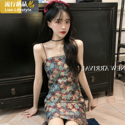 恋名媛大码复古印花吊带裙2020夏季新款气质收腰显瘦小个子优雅连衣裙女大码女装