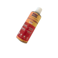 泰特达 自喷式水性墙面修补漆 450ml(白色) 瓶