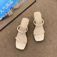 SUNTEK2023年新款夏季高级感粗跟一字凉拖鞋女外穿时尚百搭配裙子高跟鞋