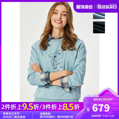 HushPuppies暇步士女装2021新款春季圆领撞色绣花卫衣|HC-21119D