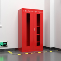臻远应急柜物资柜消防柜救灾事故器材柜救援装备柜 红色1000*500*1800