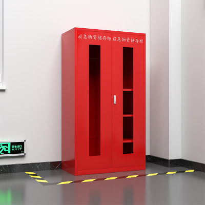 臻远应急柜物资柜消防柜救灾事故器材柜救援装备柜 红色1000*500*1800