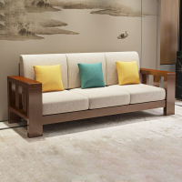 合祥源 ZTJ-SF26 三人位沙发 2040*730*860mm 单位:张