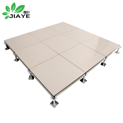 嘉叶陶瓷面防静电地板E1级PVC