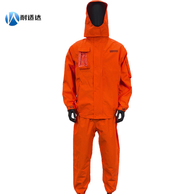 耐适达 防暴雨反光雨衣雨裤套装BM51A/套