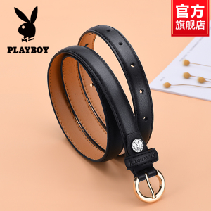 花花公子女士皮带真皮百搭潮ins风黑色装饰配牛仔裤腰带免打孔宽