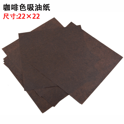 米魁防油纸垫纸隔油炸英文报纸硅油吸油纸薯条汉堡面包纸烘焙托盘油纸咖啡色油纸22×22（200张）