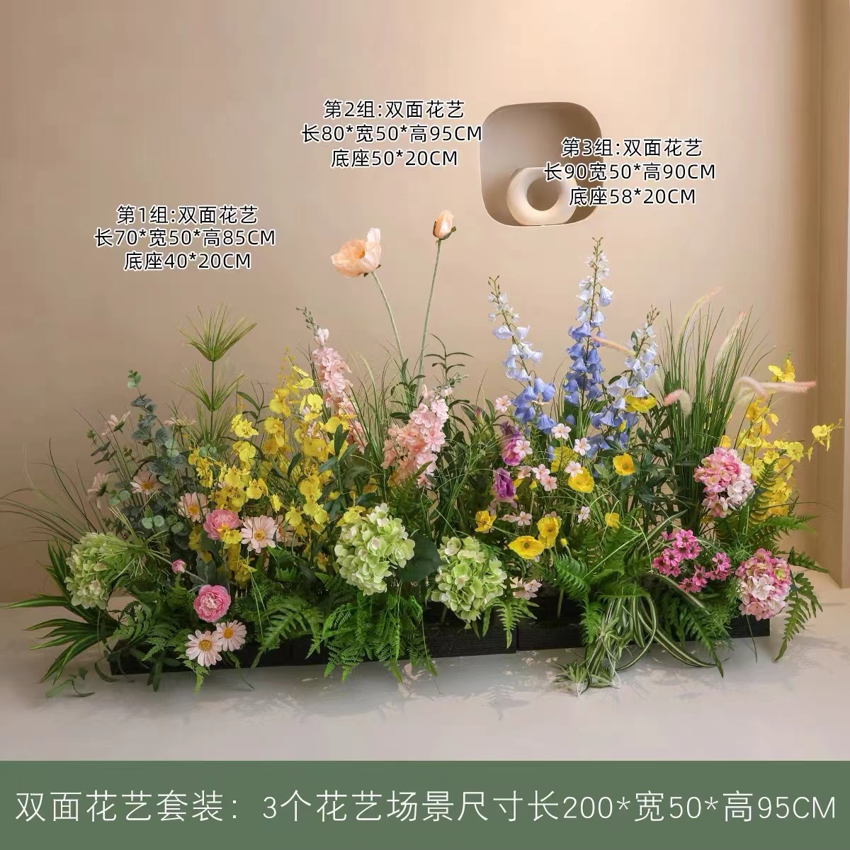 高级仿生花绿植造景组合假植物装饰摆件 10个起售