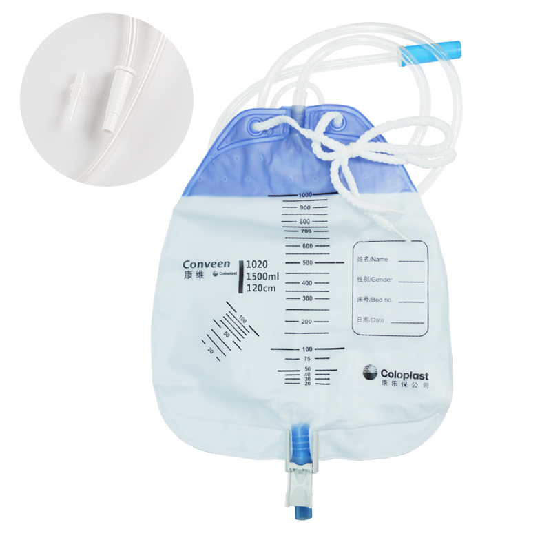 康乐保(coloplast)康维1020一次性使用引流袋1500毫升防返流尿袋老人