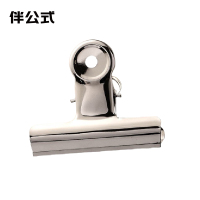 伴公式B115875mm圆形金属夹6个/袋