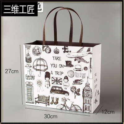 北欧ins风礼品袋礼物包装袋教师节礼物袋购物袋礼品盒定制纸袋三维工匠带你去旅行礼品袋-大号-咖色2个礼品包装袋