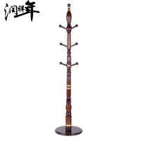 实木衣架 衣服架JMJ36/个