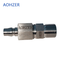AOHZER 接头 AZ-C型 个