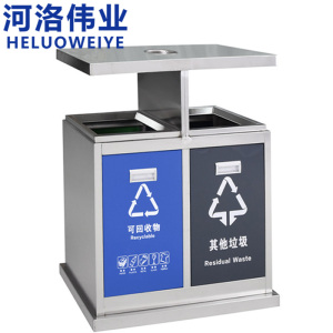 河洛伟业