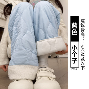 加绒裤子女新款秋冬季粉色加厚保暖棉裤外穿防风裤防寒阔腿裤