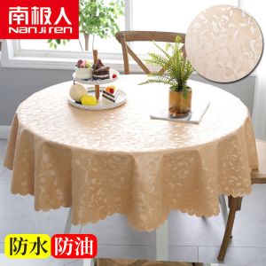 桌布酒店饭店家用圆形大圆桌餐桌布台布艺