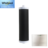Whirlpool惠而浦厨下式直饮净水机R75C87净水器后置活性炭滤芯