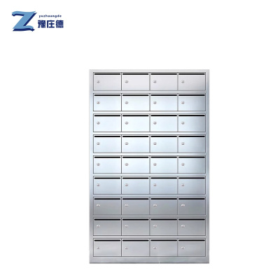 豫庄德信报箱36门台