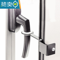 显彩移门移窗户锁扣纱窗固定卡扣免打孔推拉门锁儿童防护安全锁限位器 1个装[推窗锁]适用把手推窗房门安全扣