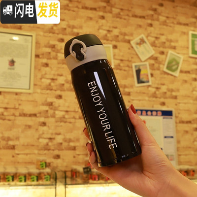 三维工匠简约韩版小清新保温杯文艺女学生情侣不锈钢水杯便携创意潮流杯子 [小号]黑色送杯刷
