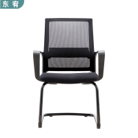 东宥 办公椅职员椅 GXY021把