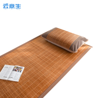 云意生 竹凉席 180*200cm 张