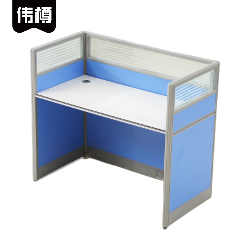 伟樽屏风工位单人位120*60*110cm张