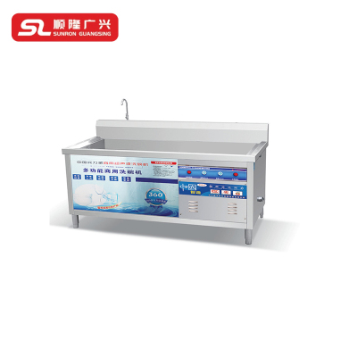 顺隆广兴SUNRON GUANGSING 超声波洗碗机 SJ-1800 台