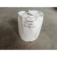 恬梦莱+干燥滤芯DG-3袋