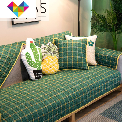 菲诗卡日式清新布艺沙发垫子扶手靠背巾套客厅四季通用防滑全包罩柳田110*160CM御蓝锦