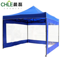 晨磊雨棚遮阳棚2*3m/个