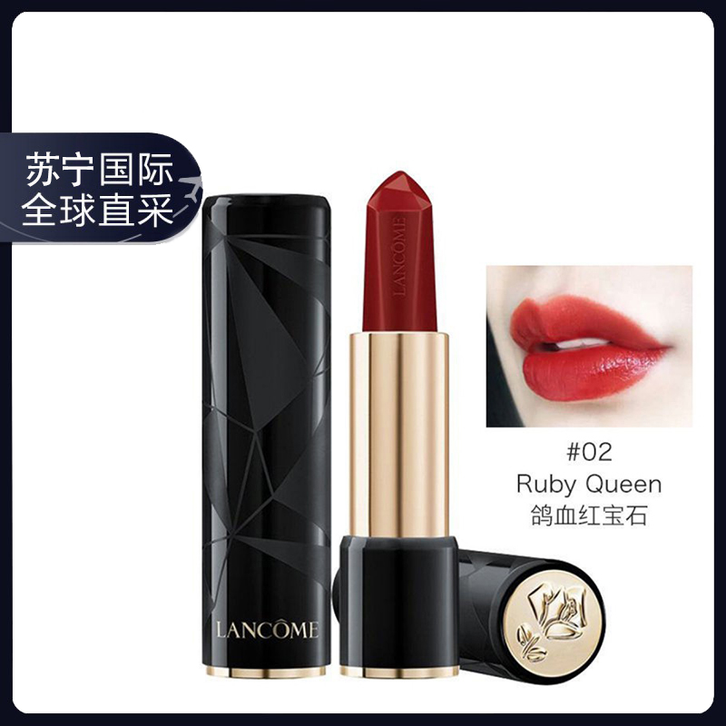 兰蔻(lancome)黑管宝石口红 02#鸽血色 菁纯丝绒哑光唇膏3g 保湿滋润