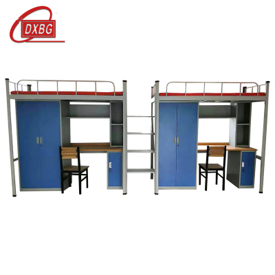 DXBG多功能组合床学生公寓床员工宿舍床组合床