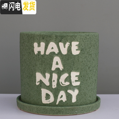 三维工匠粗陶瓷花盆带托盘绿萝吊兰花多肉大号家用室内简约 字母绿色+配陶瓷托盘 中号直径16.5cm高17花盆容器