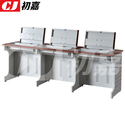 初嘉(CJ)隐藏式翻转桌钢制电脑桌培训桌教室机房多媒体讲台B款2.3米