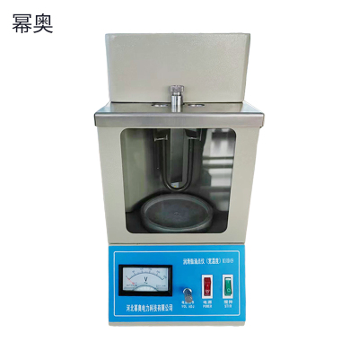 幂奥+润滑脂滴点仪(宽温度)+MIOD49+台